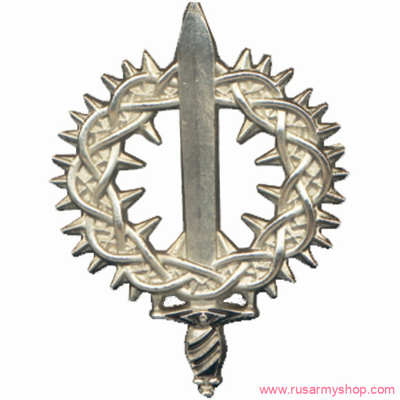 Магниты сувенирные Сплав Магнит За великий Сибирский поход