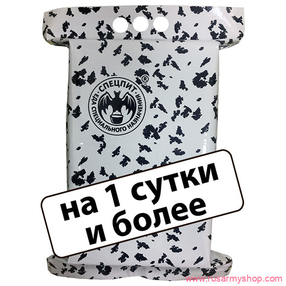 Сухпайки, рационы питания, ИРП Сплав Рацион питания ИРП-Зс (зимний) Стандарт