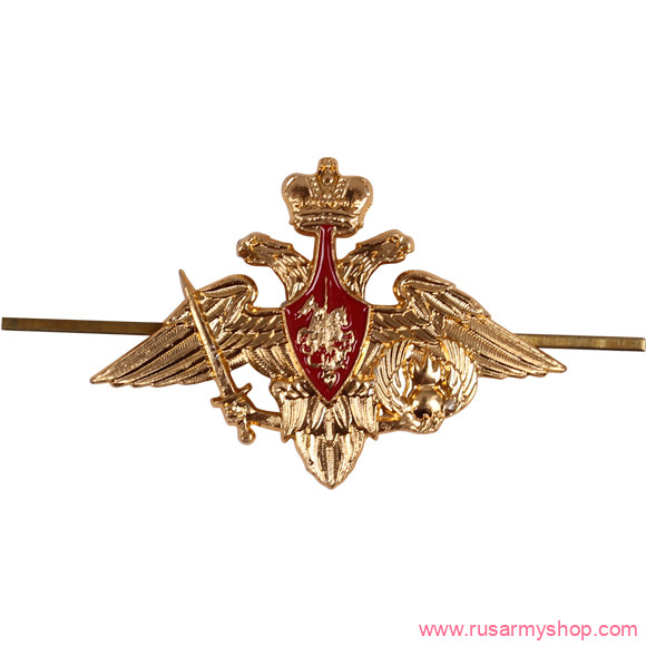 На тулью Сплав Орел ВС ВДВ