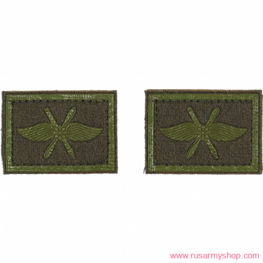 Эмблема петличная МО Сплав ВКС