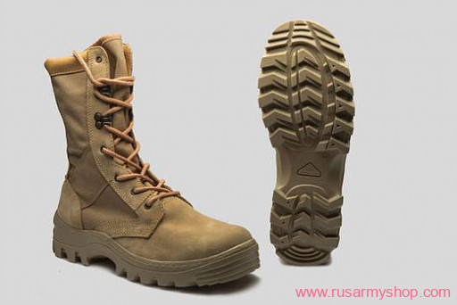 M-202 (Camo) ARMADA Shoes