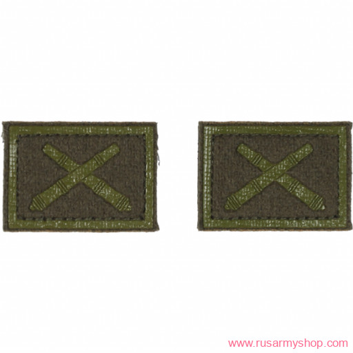 Эмблема петличная МО Сплав РВиА нового образца