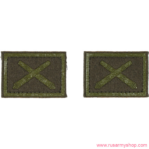 Эмблема петличная МО Сплав РВиА нового образца