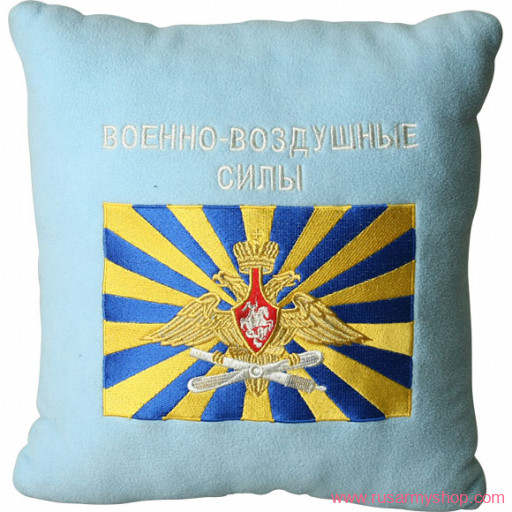 Подушки сувенирные Сплав Подушка сувенирная Военно-Воздушные силы