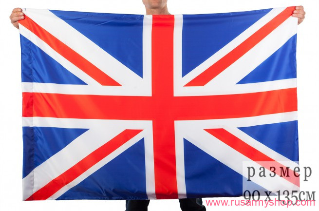 Флаг Великобритании