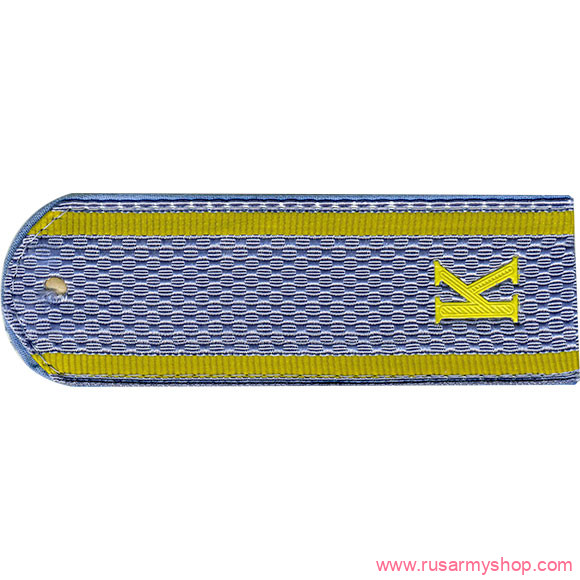 Погоны МВД Сплав Полиция Курсант с буквой К на рубашку