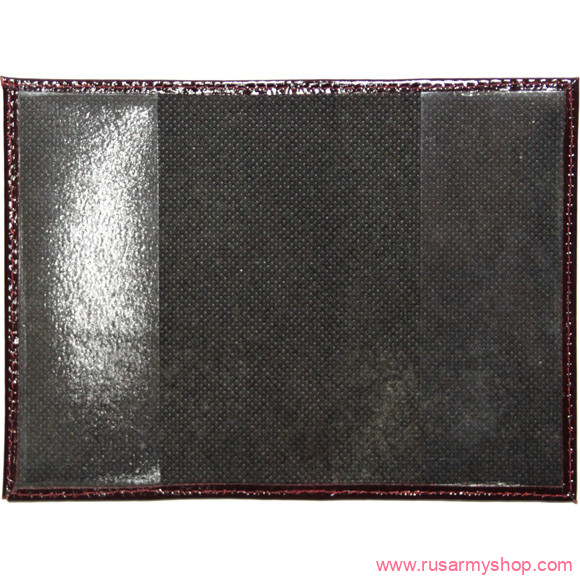 Обложки на удостоверения Сплав Обложка Удостоверение личности военнослужащего