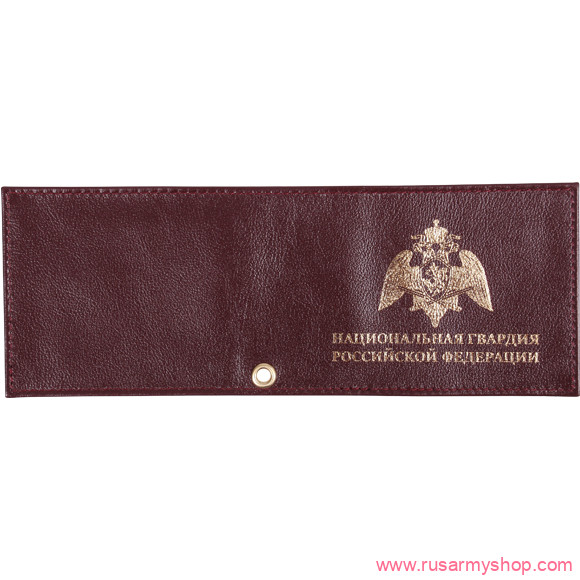 Обложки на удостоверения Сплав Обложка Национальная Гвардия РФ