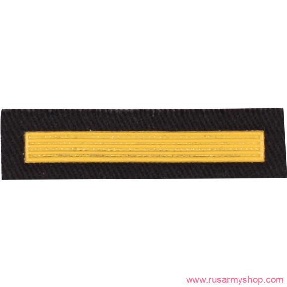 За ранение Сплав Тяжелое ранение