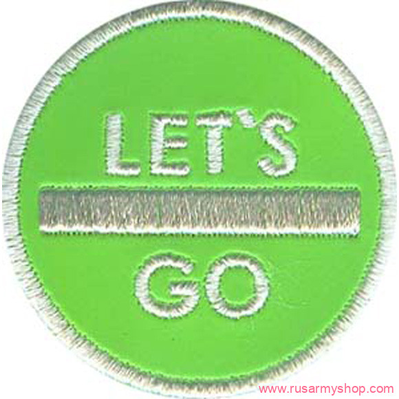 Нашивки-термоаппликация Сплав Термонаклейка -1461 Let's go Вперёд