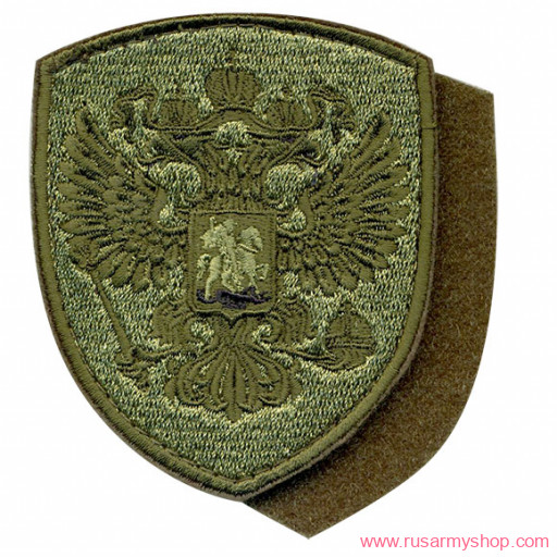 Нашивки ОХРАНА на рукав Сплав Нашивка на рукав Герб РФ щит полевой