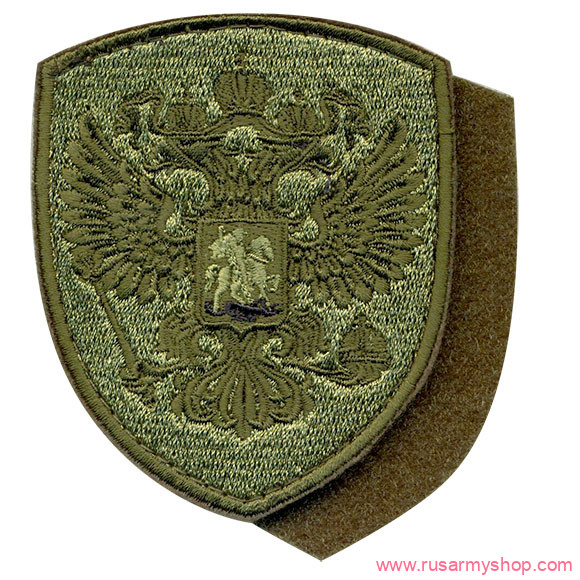 Нашивки ОХРАНА на рукав Сплав Нашивка на рукав Герб РФ щит полевой