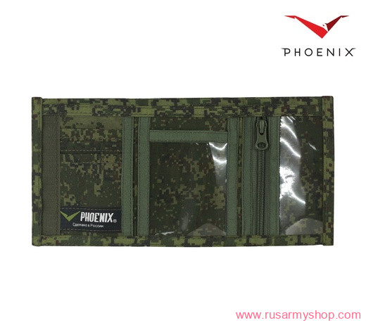 Wallet (EMP) PHOENIX RME