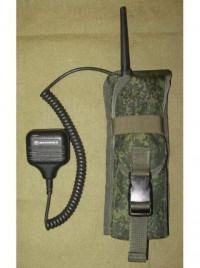 Radio set pouch TEHINKOM