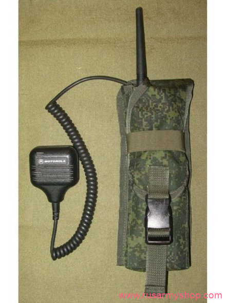 Radio set pouch TEHINKOM