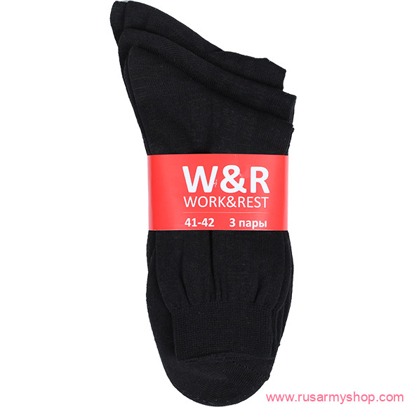 Носки Сплав х/б Work&Rest 3 пары