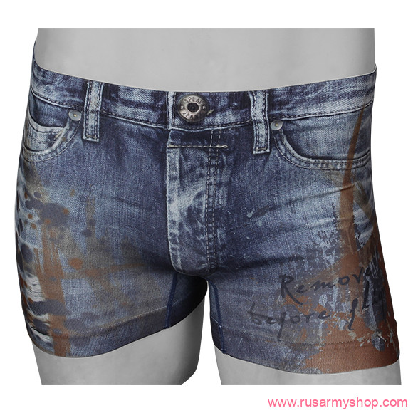 Термобелье Сплав Трусы Stretch