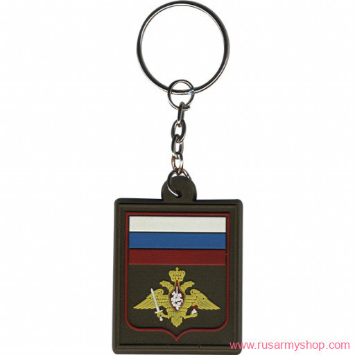 Брелоки сувенирные Сплав Брелок Пр300 Сухопутные войска