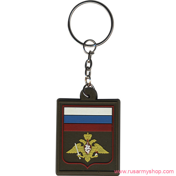 Брелоки сувенирные Сплав Брелок Пр300 Сухопутные войска