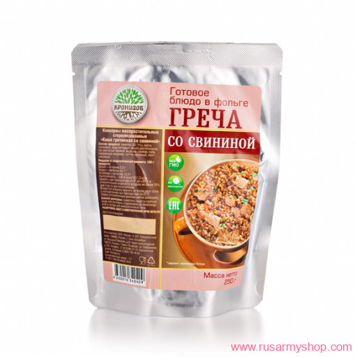 Рационы питания, готовые блюда Сплав Блюдо &quot;Каша гречневая со свининой&quot;