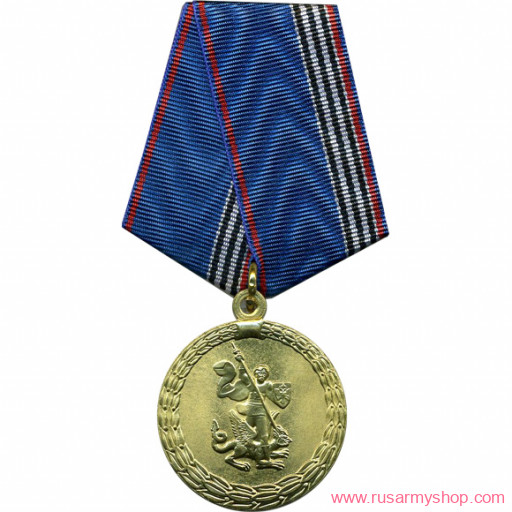 МВД Сплав ВетеранРоссии