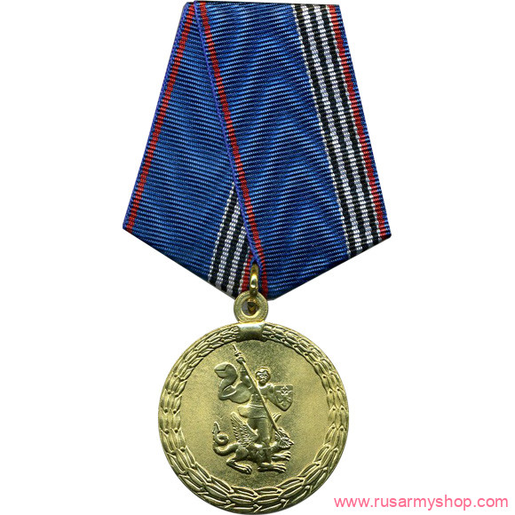 МВД Сплав ВетеранРоссии