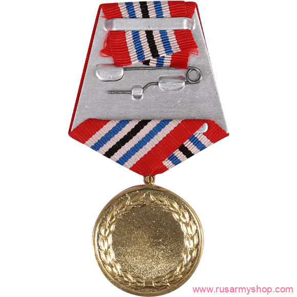 Юбилейные Сплав За службу на Кавказе 25 лет