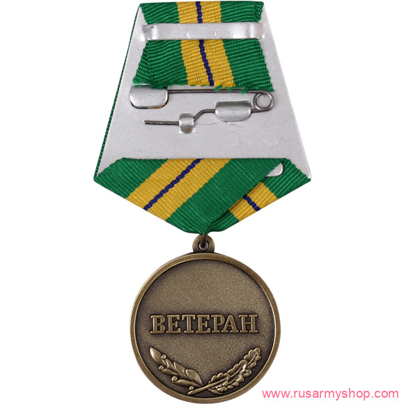 ВС Сплав Защитнику границ Отечества