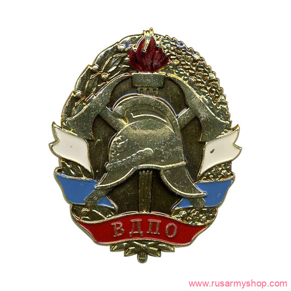 Кокарды Сплав ВДПО