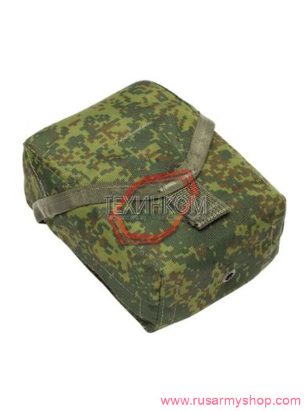 Pouch for 2 SVD or VSS magazines TEHINKOM