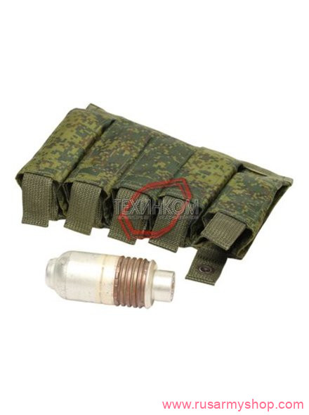 Pouch for VOG-25/25P shots (right) TEHINKOM