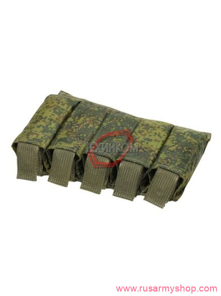 Pouch for VOG-25/25P shots (right) TEHINKOM