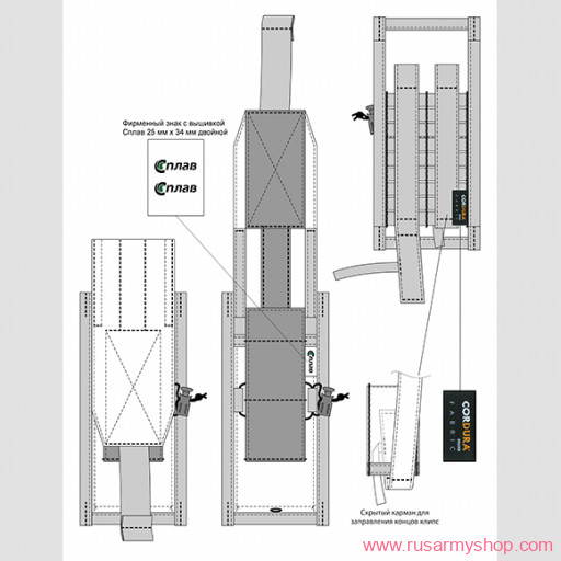 Подсумки Сплав Подсумок для 2-х маг. АК на лип. регулируемый v.2