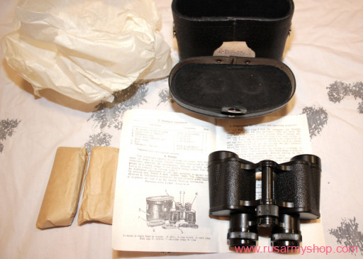 Russian army binoculars BPC 5 8x30 made 1996 year with OTK NEW