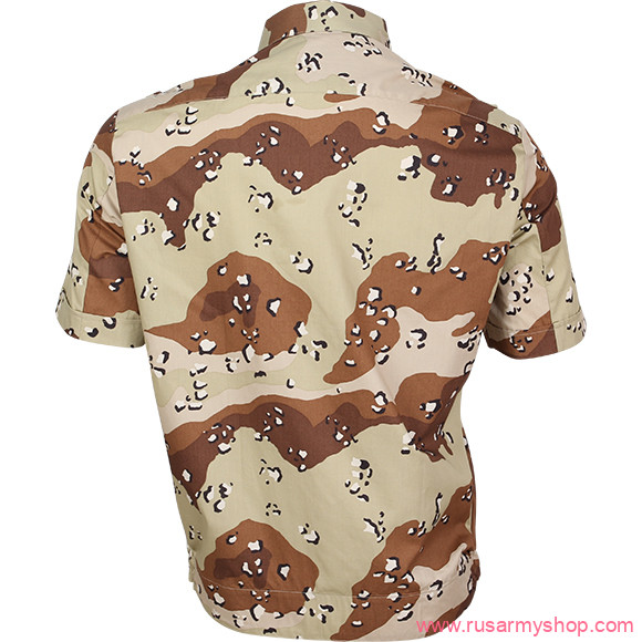 Uniform camo short sleeve shirt SPLAV
