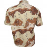 Uniform camo short sleeve shirt SPLAV