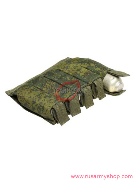 Pouch for VOG-25/25P shots (left) TEHINKOM