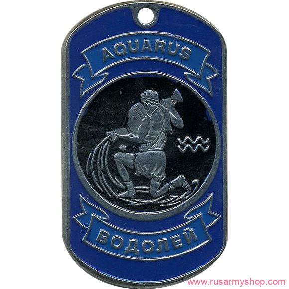 Знаки зодиака Сплав Жетон Водолей
