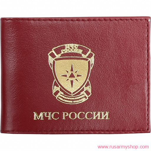 Обложки на удостоверения Сплав Обложка МЧС России