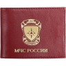 Обложки на удостоверения Сплав Обложка МЧС России