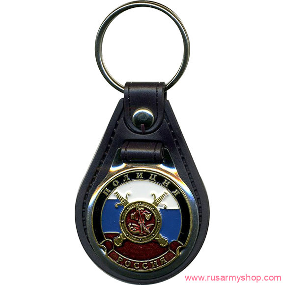 Брелоки сувенирные Сплав Брелок Россия Полиция