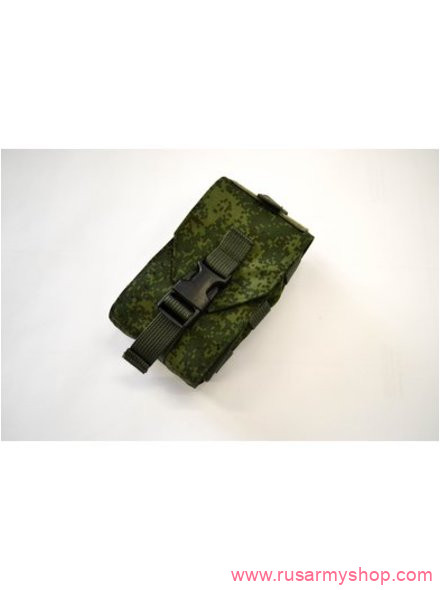 Detachable medical pouch TEHINKOM