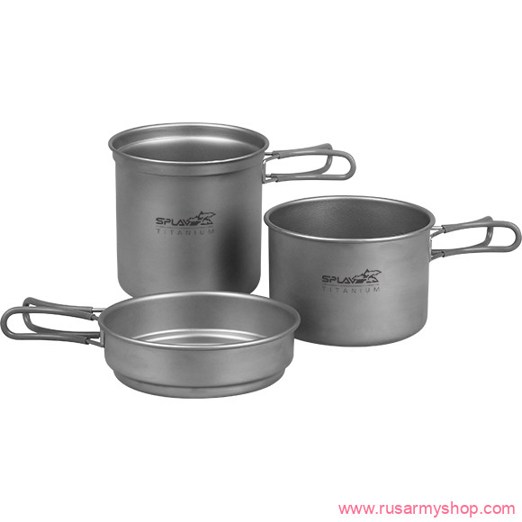 Посуда Сплав Набор титановой посуды 2 кастрюли, 1 сковородка