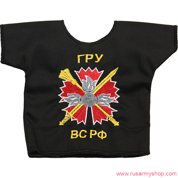 Рубашки-сувенир Сплав Рубашка-сувенир Россия ГРУ ВС РФ