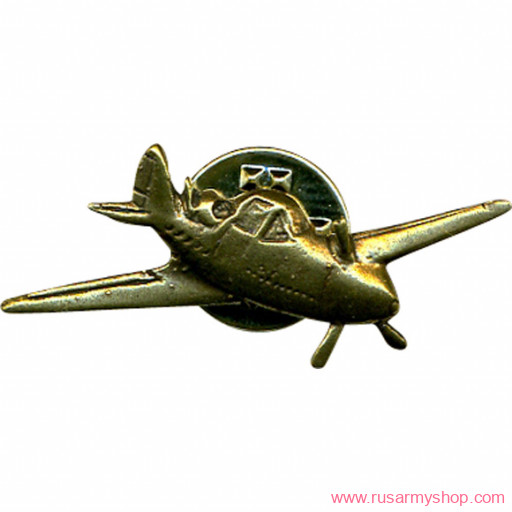 Миниатюрные знаки Сплав Самолёт с пропелером